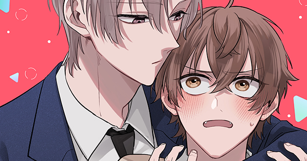 塩対応な幼なじみがなぜか俺だけに甘いんですけど！？