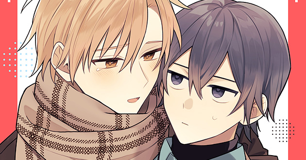 捨てられ彼氏ひろいました。