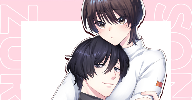 そんなのズルいよ蒼汰くん